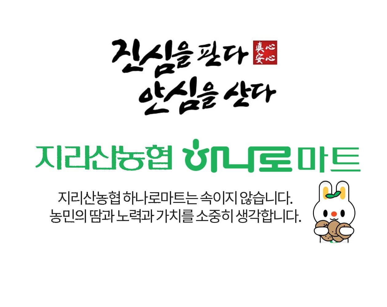 아트보드 17.jpg